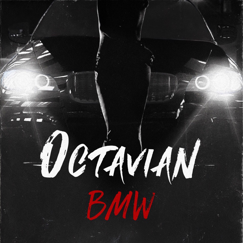 Octavian BMW